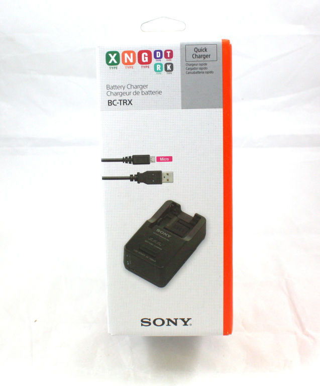 ladowarka-sony-bc-trx-sikorskiego-14-sj-gorzow-wlkp