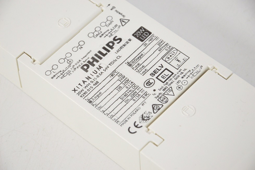 lampa-philips-dn571b-led20s840-psd-vlc-e-c-wh-marka-philips