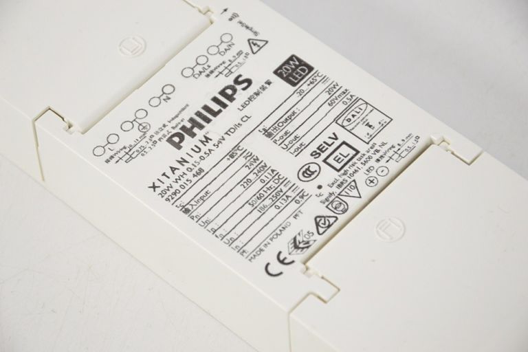 lampa-philips-dn571b-led20s840-psd-vlc-e-c-wh-marka-philips