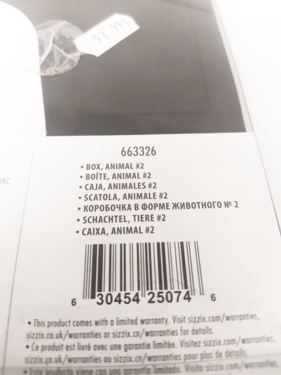 wykrojniki-sizzix-663326-rodzaj-wykrojniki