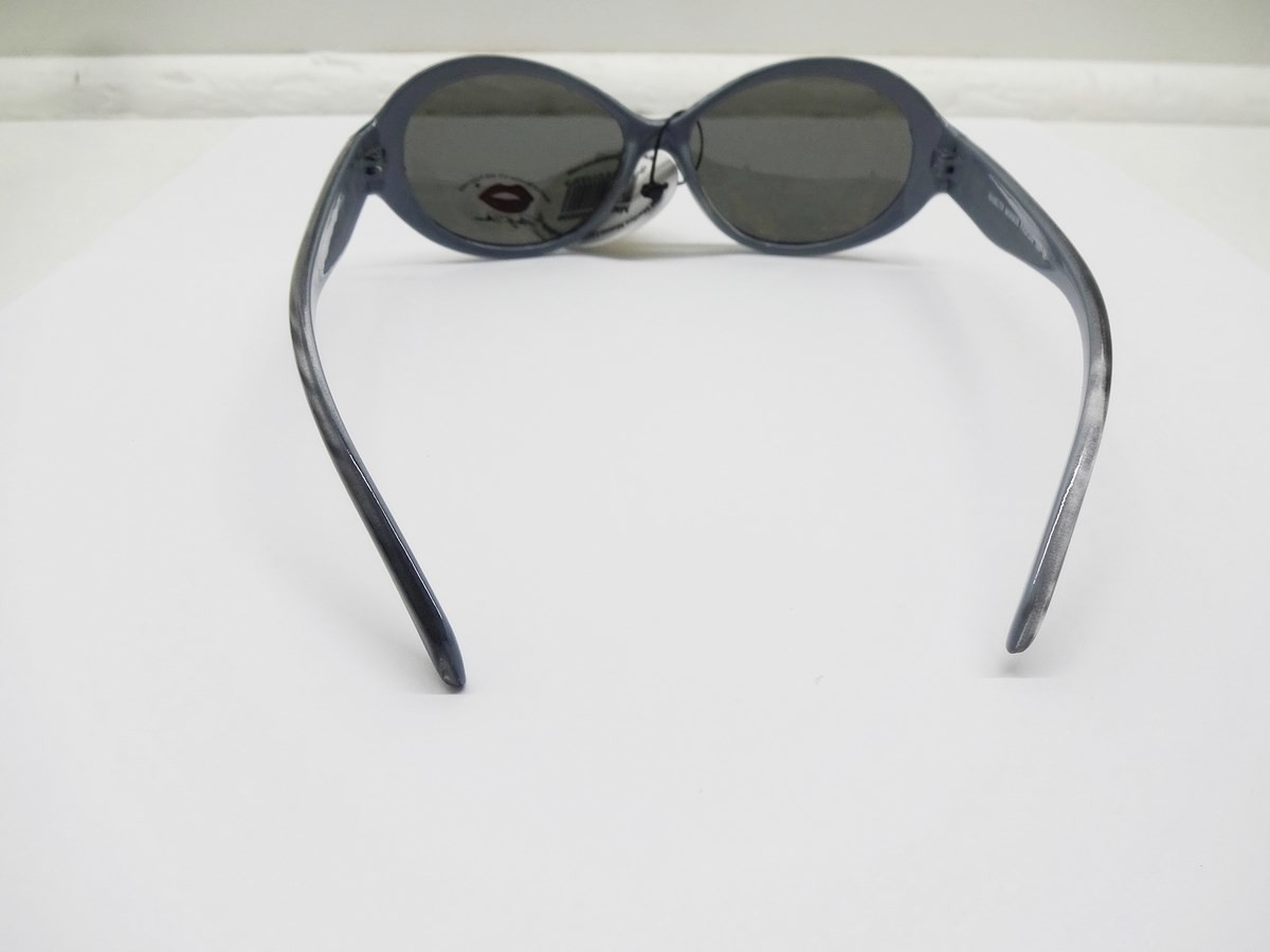 okulary-przeciwsloneczne-marilyn-monroe-typ-ochrony-brak-informacji