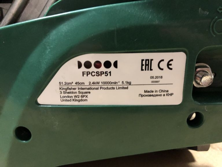 PILARKA ŁAŃCUCHOWA OREGON 51 CC 2,4 KW SPALINOWA