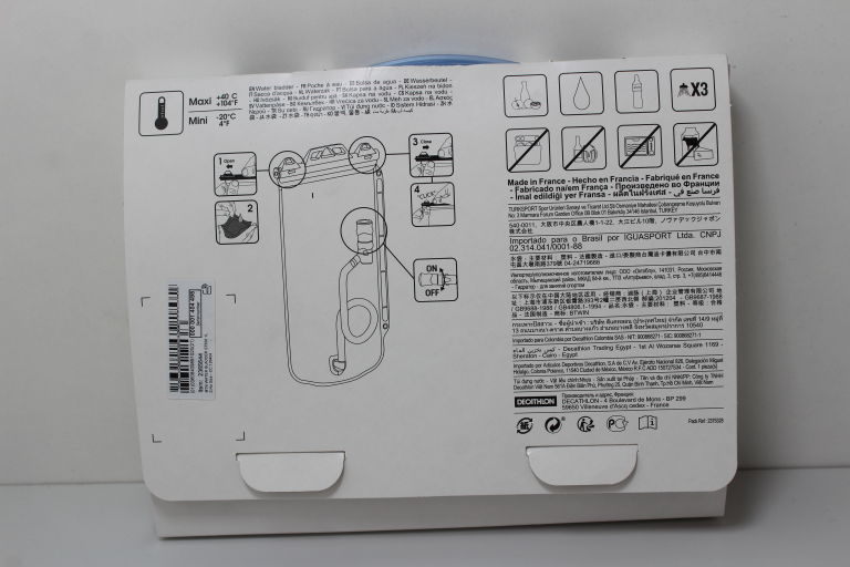 btwin-water-bladder-stan-uzywany