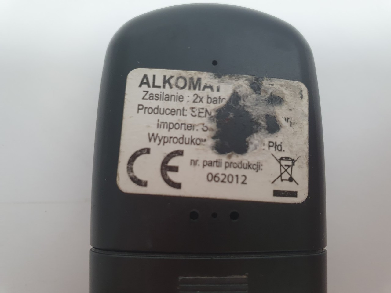 alkomat-product-id