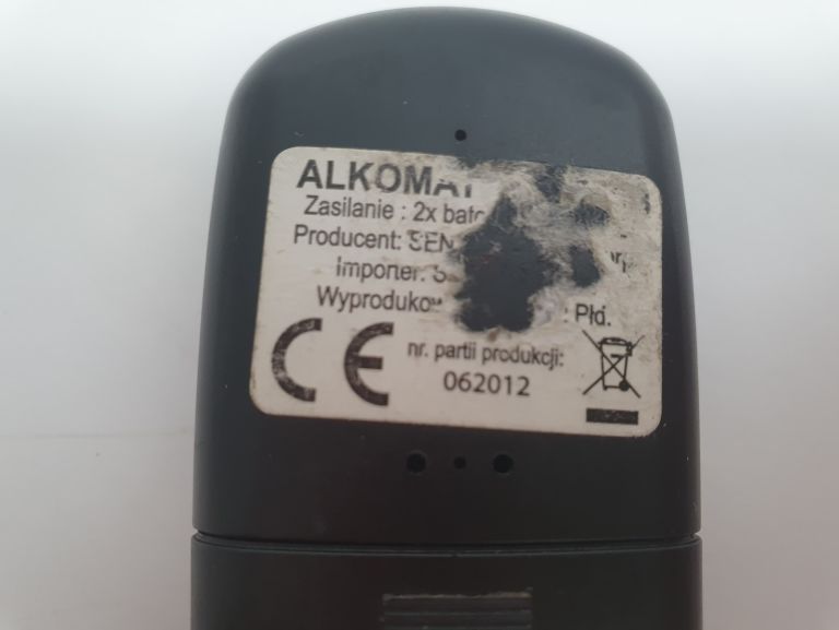 alkomat-product-id