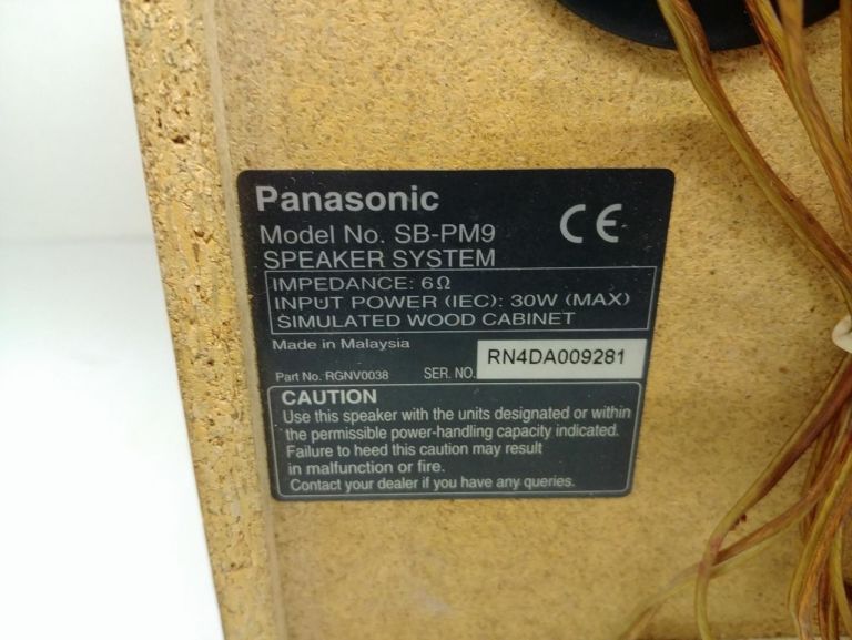 GŁOŚNIKI 2X PANASONIC SC-PM9