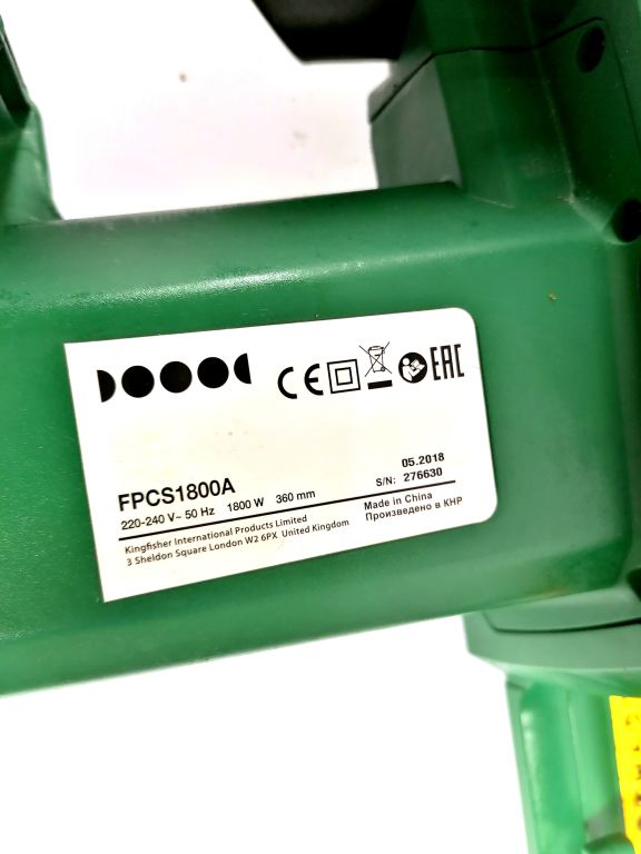 PILARKA ELEKTRYCZNA ŁAŃCUCHOWA OREGON 1800W