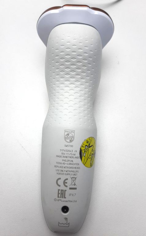 golarka-philips-sw5700ladowarka-model-sw5700