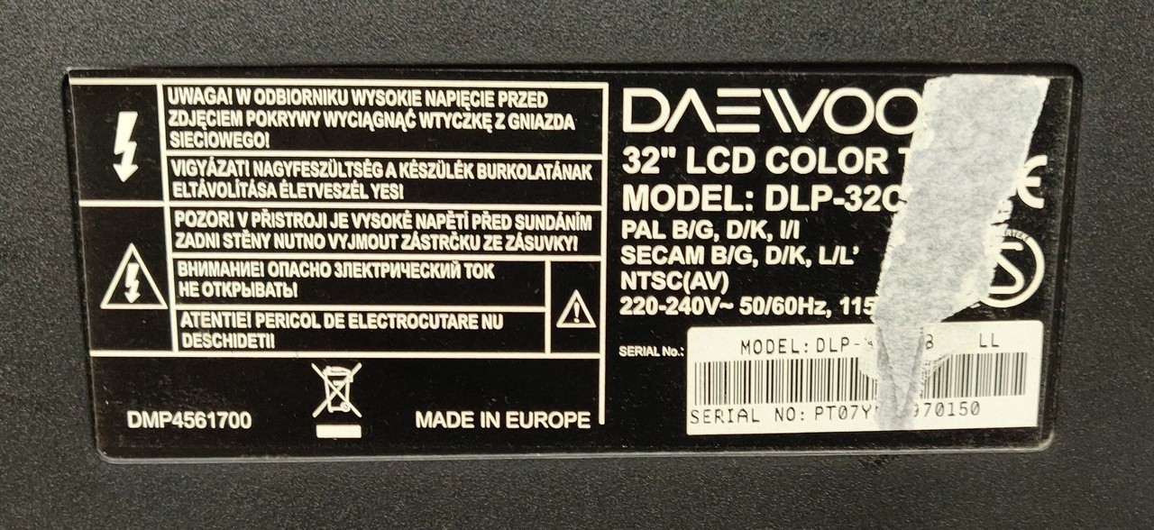 sd