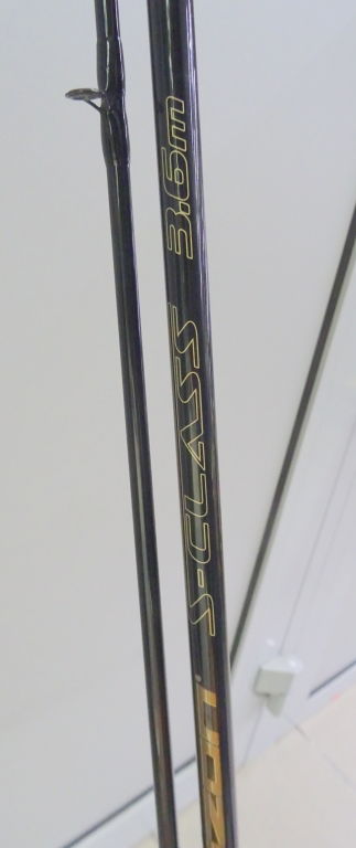 WĘDKA MATRIX HORIZON S-CLASS 3,6M POKROWIEC