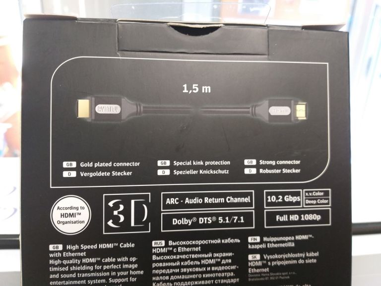 KABEL HDMI - HDMI AVINITY 1.5 M POLECAM !