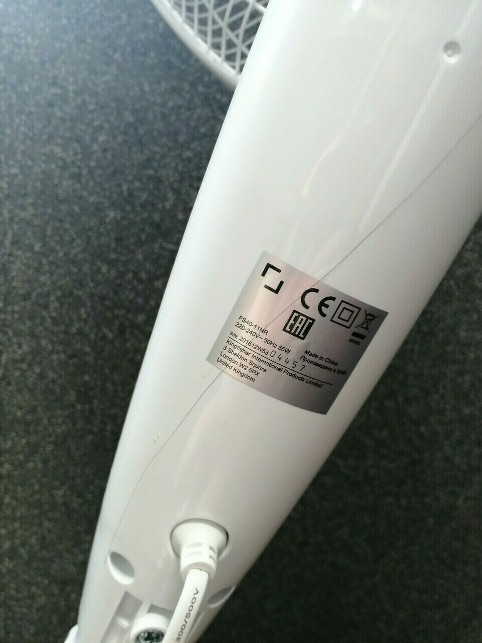 wiatrak-wentylator-stojacy-fs40-11nr-pilot-rodzaj-wentylator-tradycyjny-podlogowy