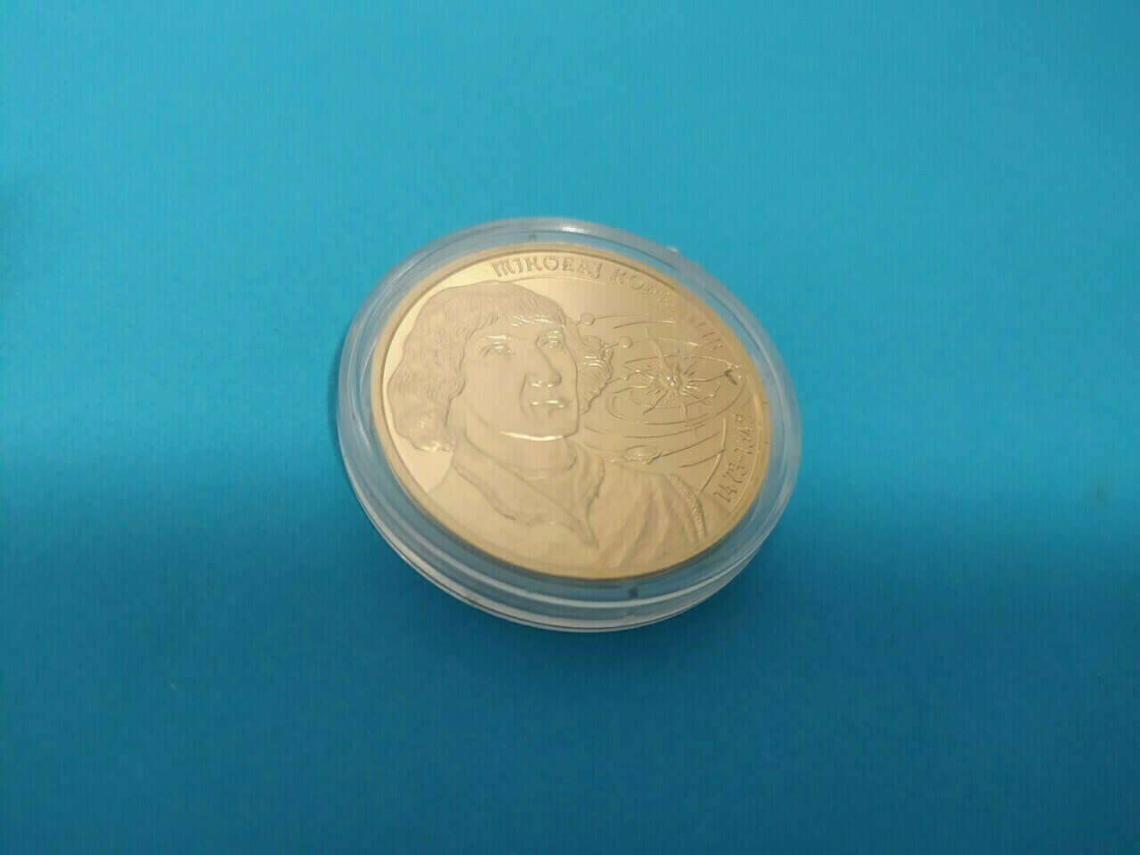 moneta-mikolaj-kopernik-wilecy-polacy-szybka-25-krakow