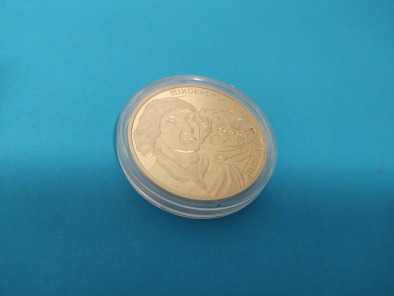 moneta-mikolaj-kopernik-wilecy-polacy-szybka-25-krakow