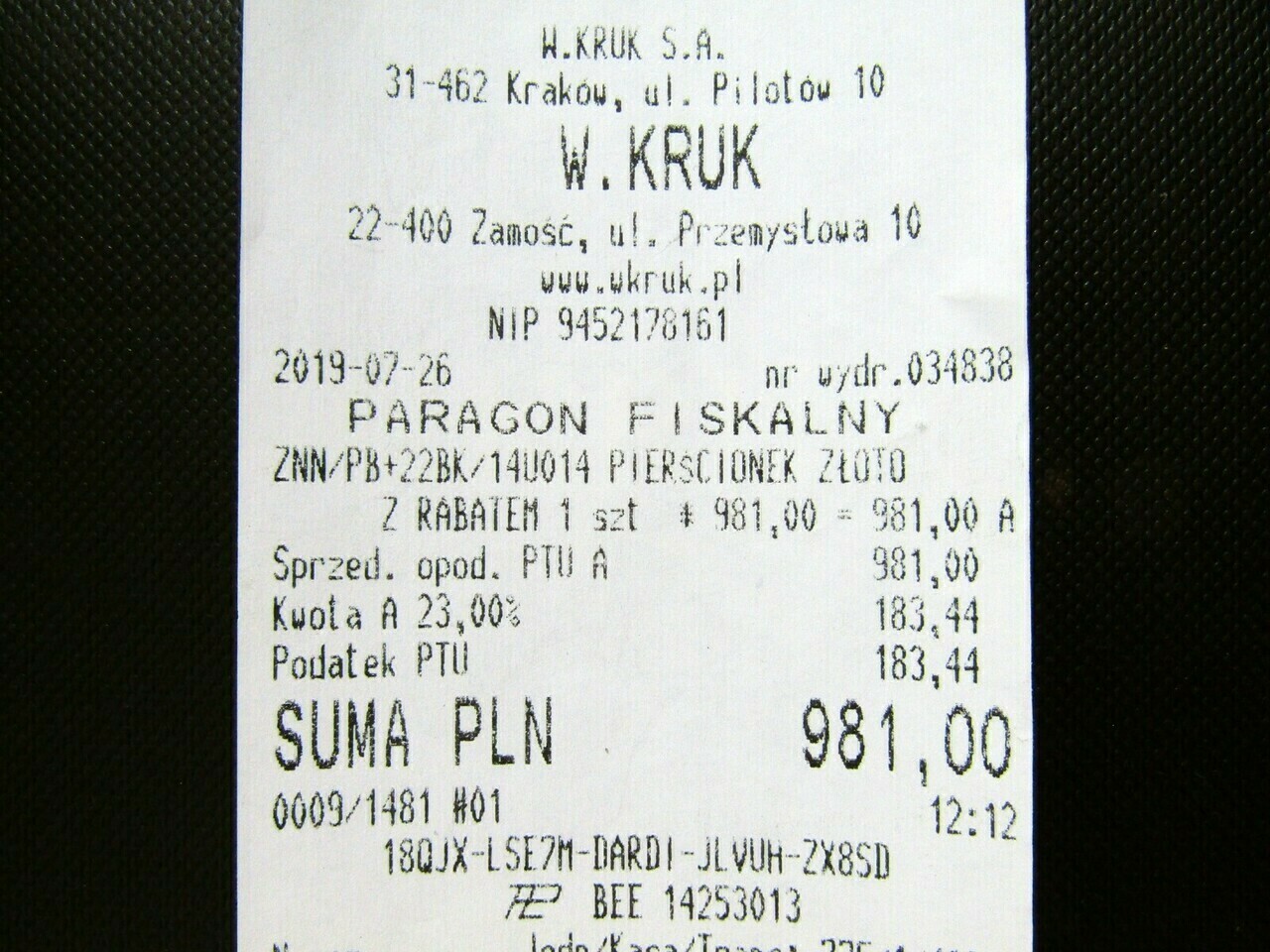 zloty-pierscionek-585-brylant-certyfikat-rodzaj-2205-16