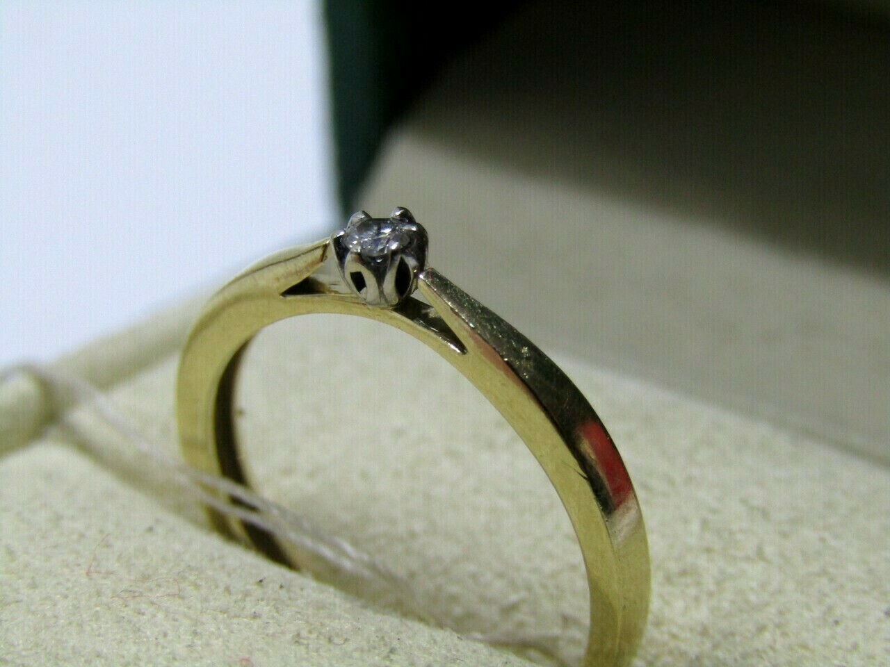 zloty-pierscionek-585-brylant-certyfikat-waga-050