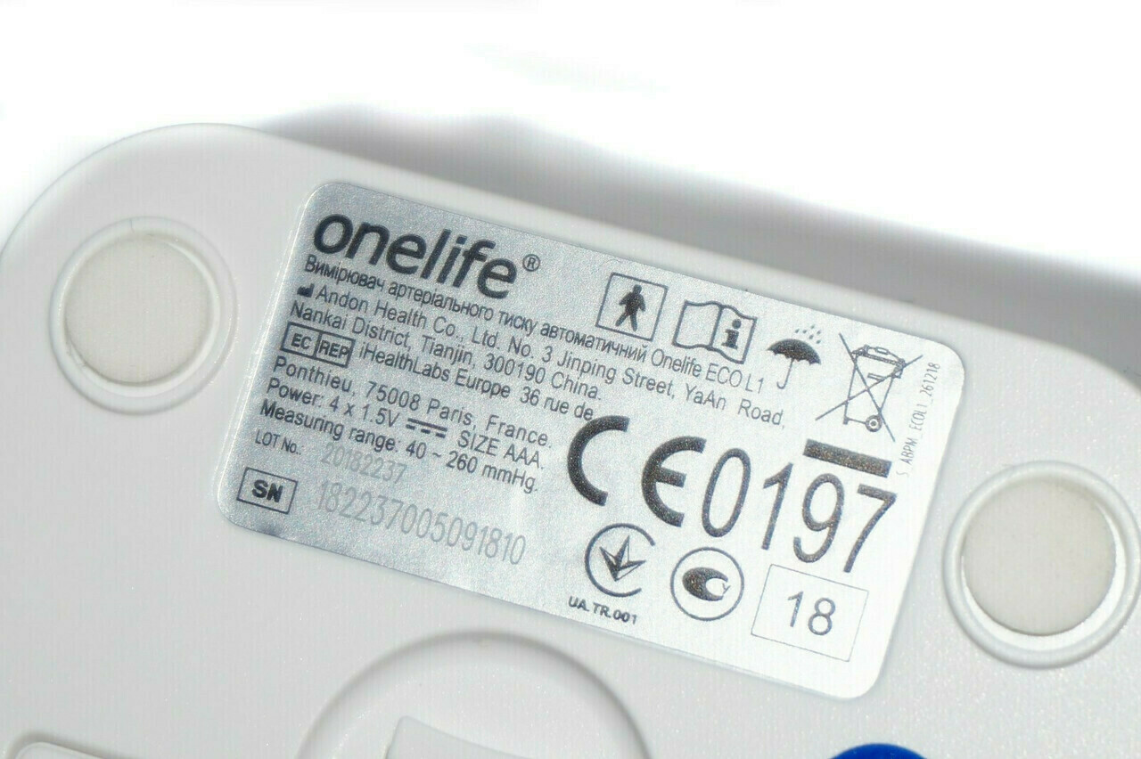 cisnieniomierz-naramienny-onelife-eco-l1-brak-3-maja-12-przemysl-tsc2-sj