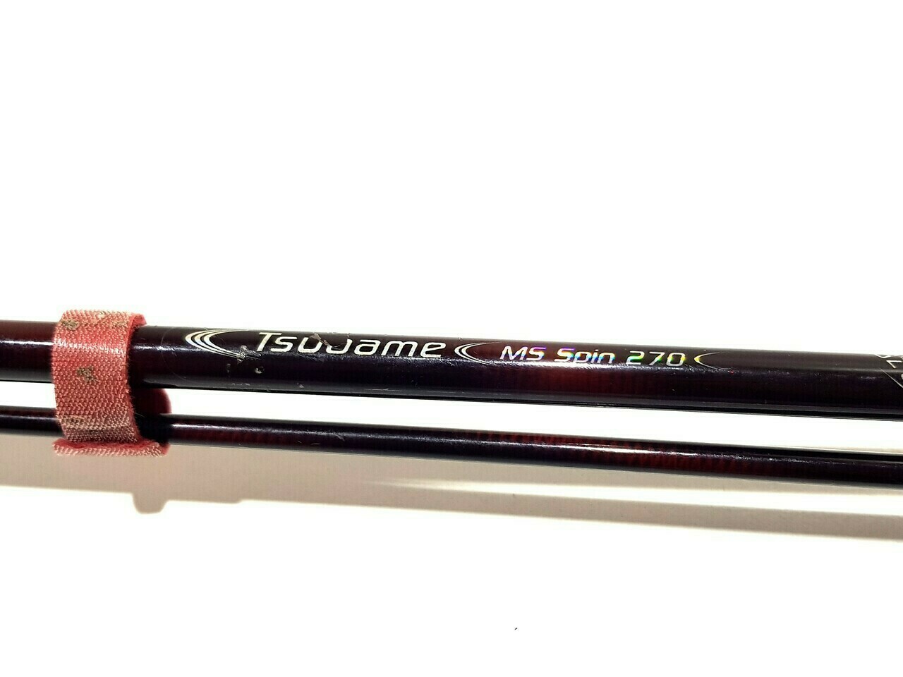 wedka-mikado-tsubame-ms-spin-270-5-25-stan-uzywany