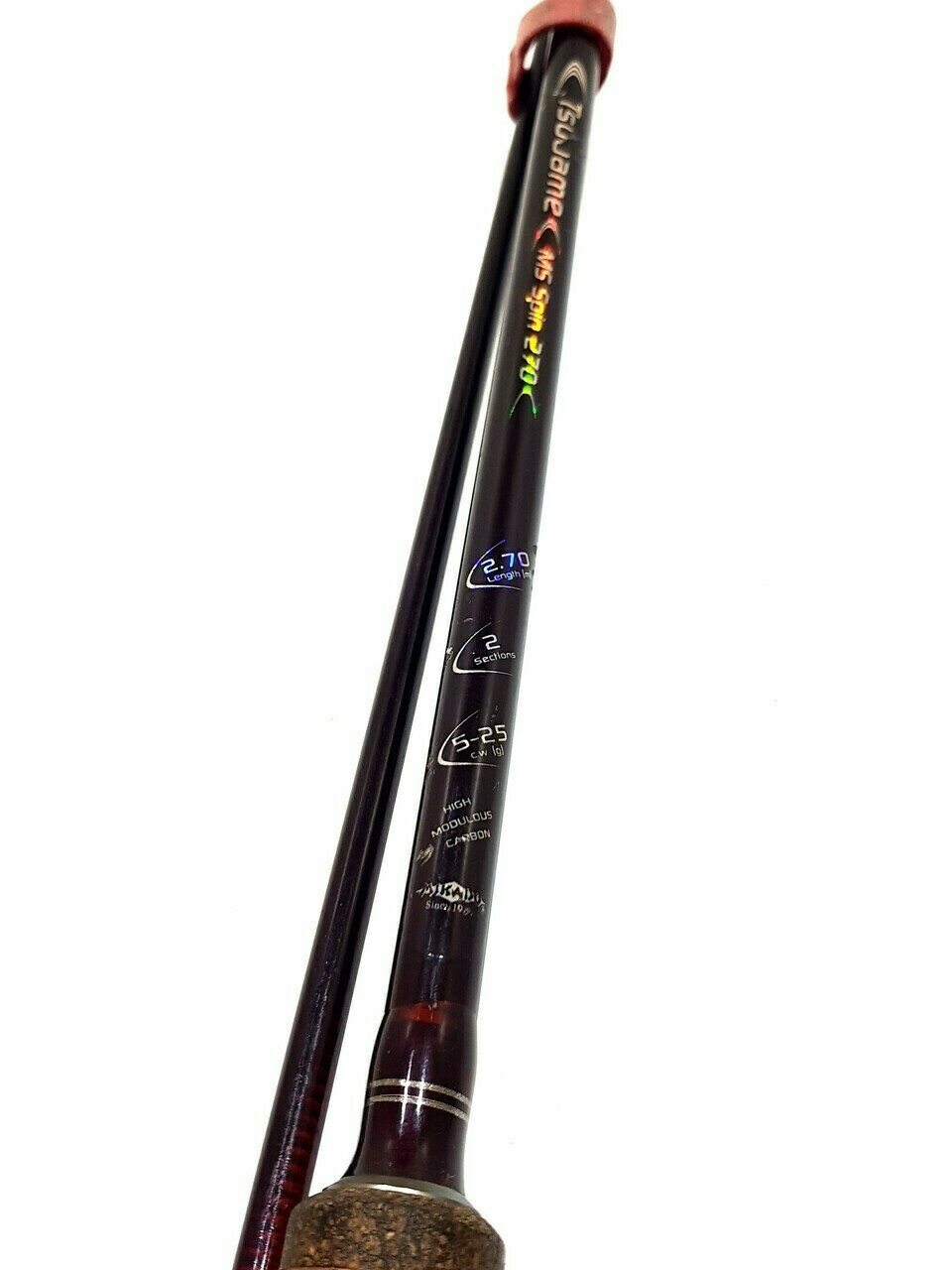 wedka-mikado-tsubame-ms-spin-270-5-25-marka-mikado