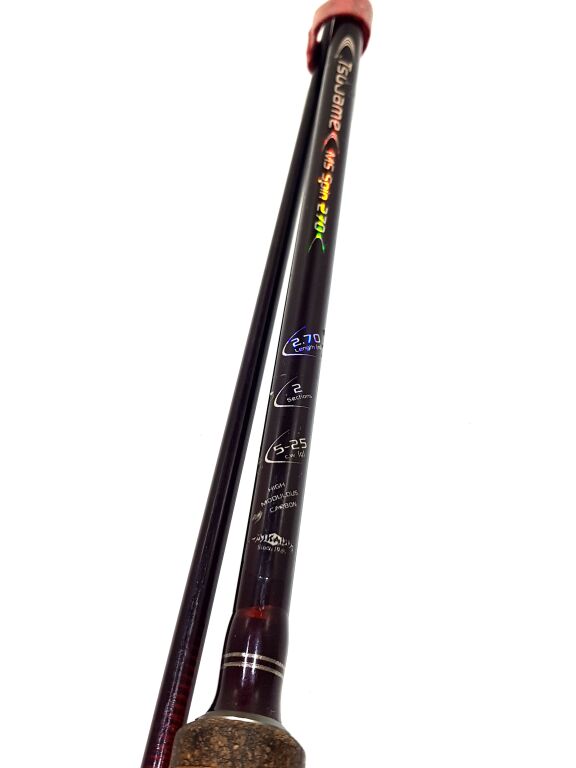 WĘDKA MIKADO TSUBAME MS SPIN 270 5-25