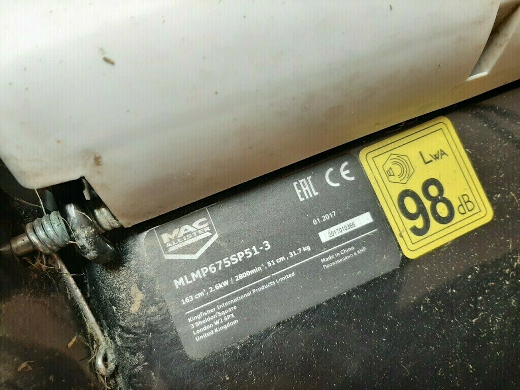 kosiarka-z-napedem-macallister-bs-675exi-marka-inny-producent