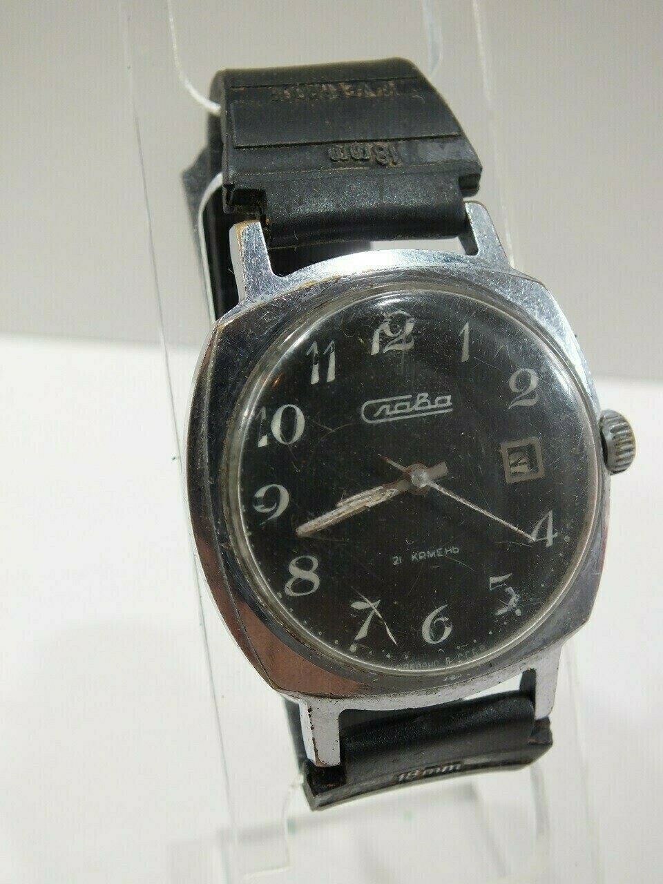 zegarek-slava-craba-21-kamieni-wyprzedaz-ostrowskiego-1-wroclaw