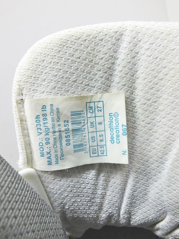 rolki-decathlon-v330h-rozmiar-425-plec-mezczyzna