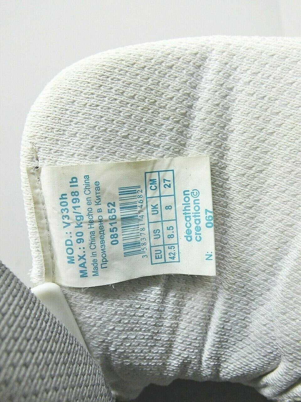 rolki-decathlon-v330h-rozmiar-425-plec-mezczyzna