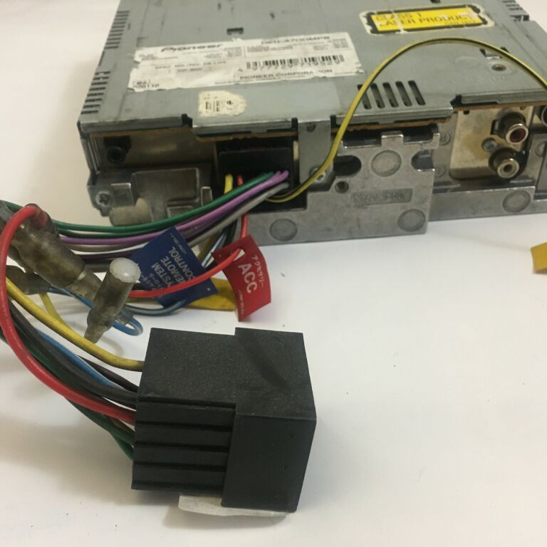 RADIO SAMOCHODOWE PIONEER DEH-4700MPB