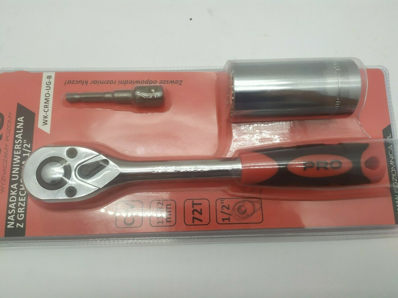 sd