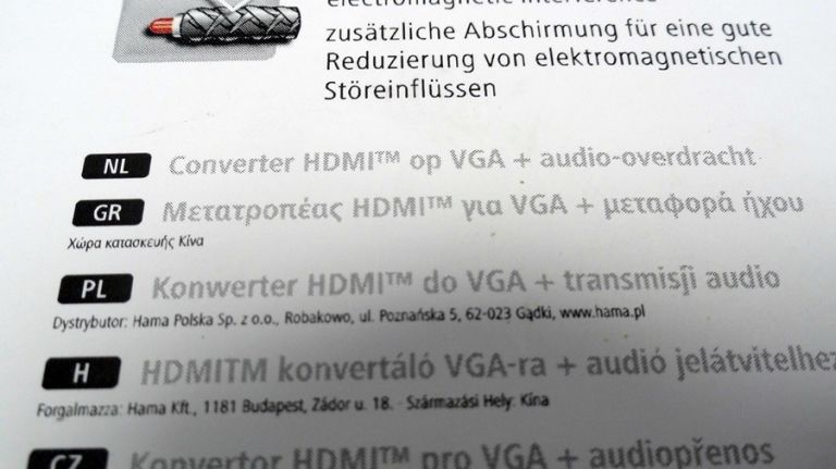 HAMA HDMI - VGA ADAPTER + AUD