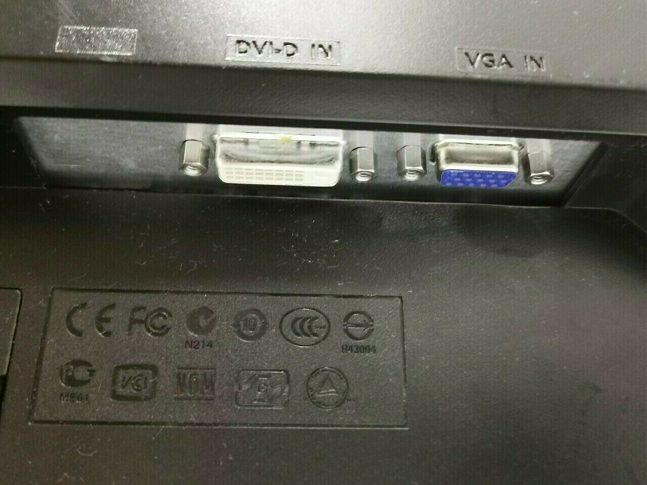 uszkodzony-monitor-acer-g235h-23-typ-matrycy-ips-pls