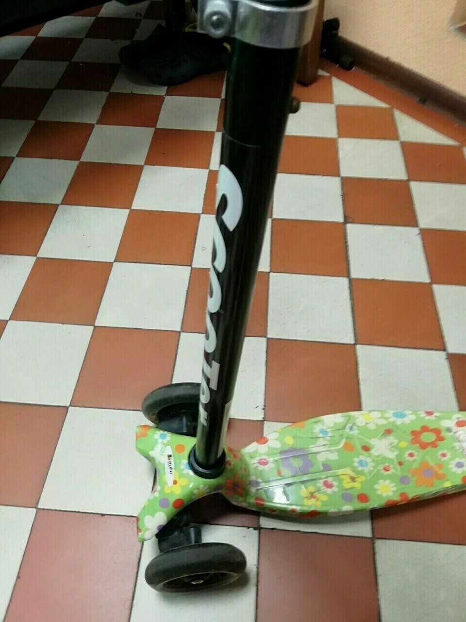 sd