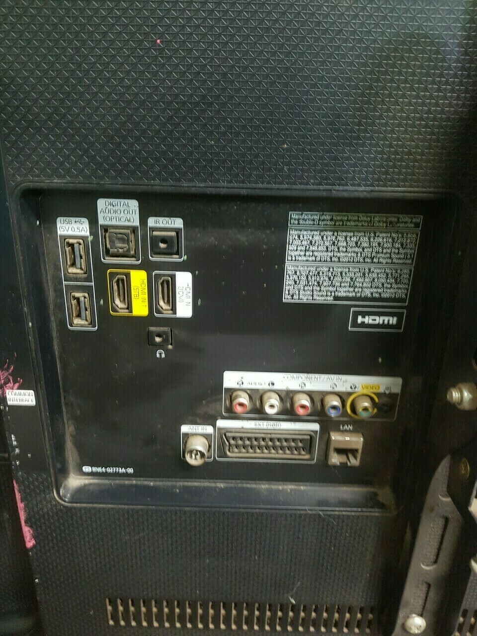 sd