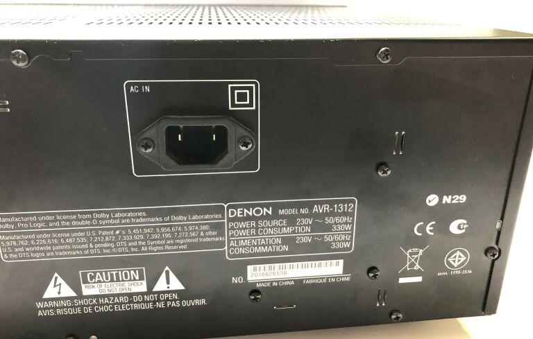 AMPLITUNER DENON AVR-1312
