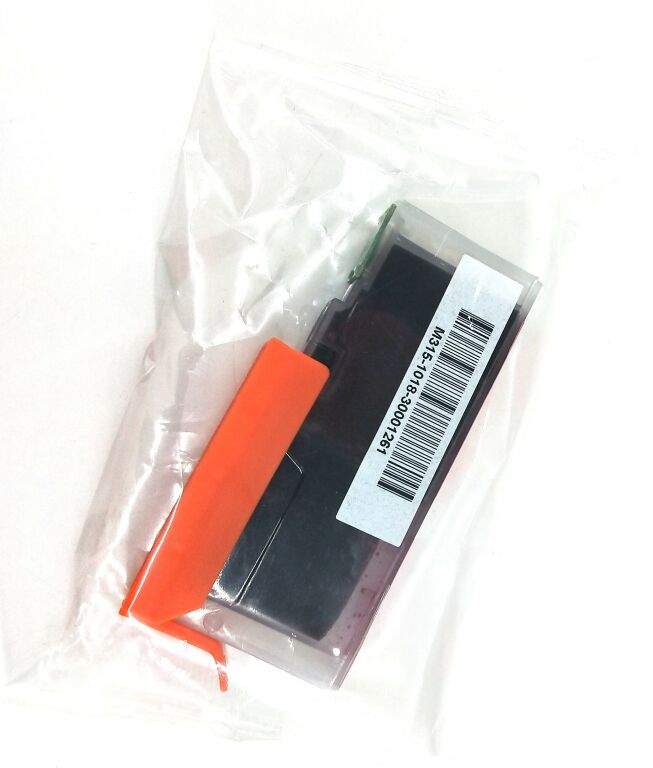 tusz-canon-cli-581m-xxl-magenta-czerwony-stan-uzywany