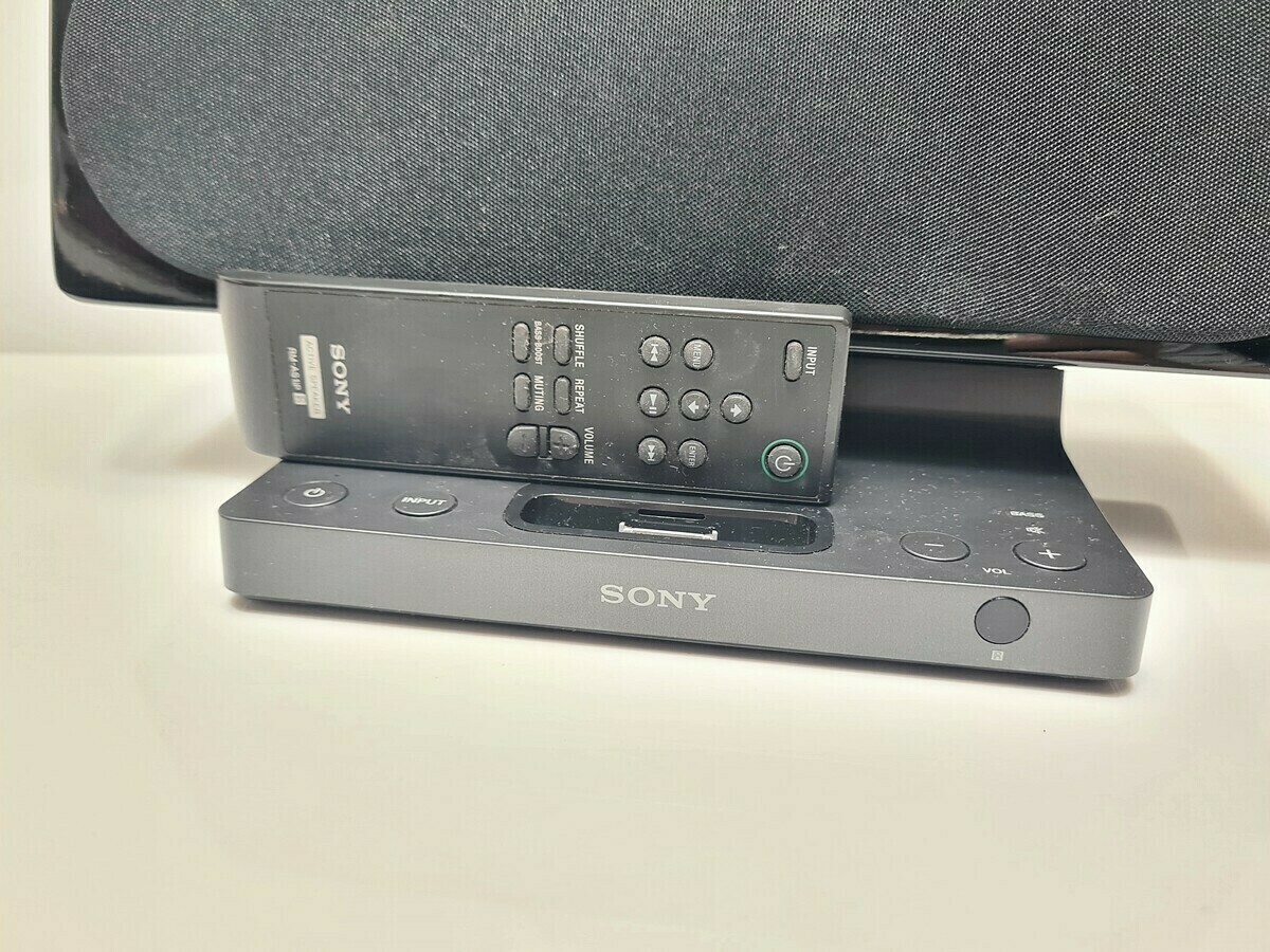 glosnik-stacja-dokujaca-sony-srs-gu10ip-marka-sony