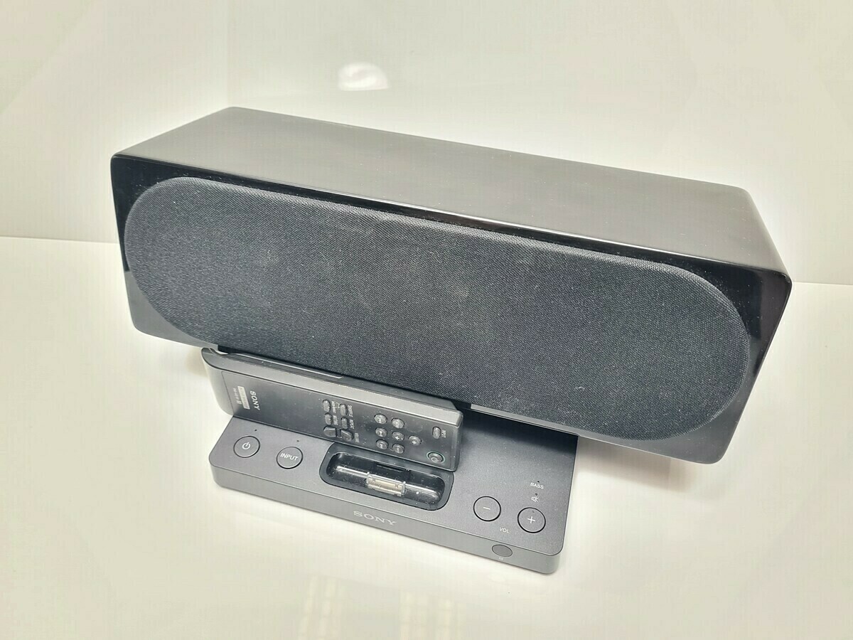 glosnik-stacja-dokujaca-sony-srs-gu10ip-narutowicza-32-leszno