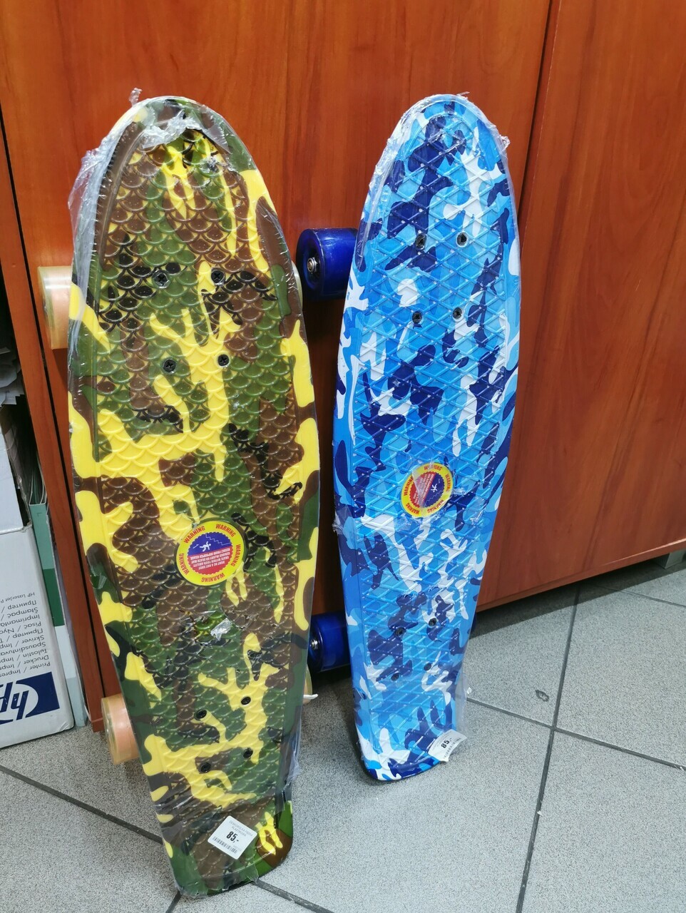 deskorolka-fiszka-plastikowa-polecam-zebra-i-moro-wyszynskiego-243-gniezno