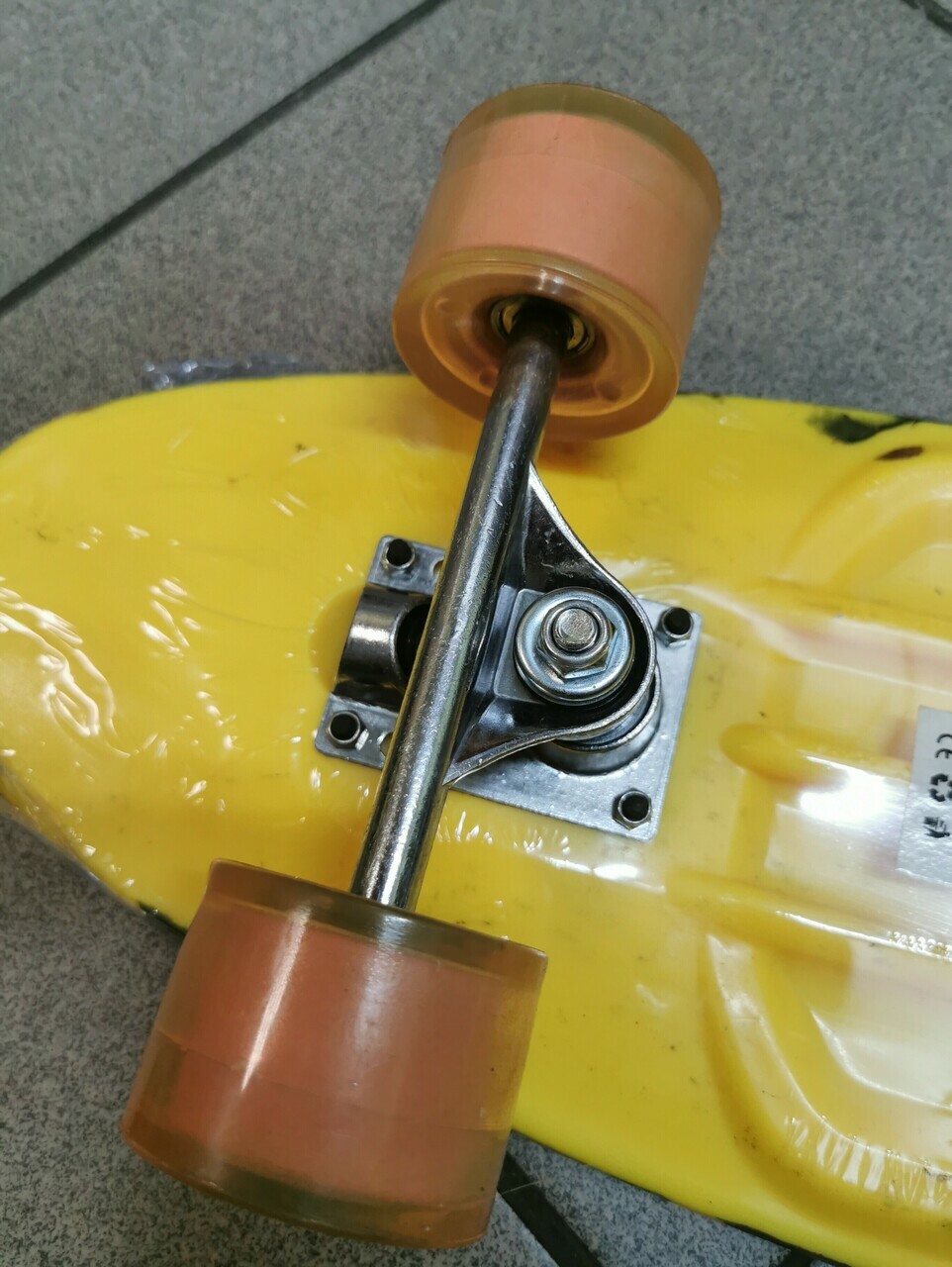 sd