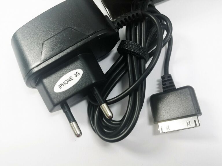 ladowarka-sieciowa-iphone-3g-kod-producenta-5902280624684