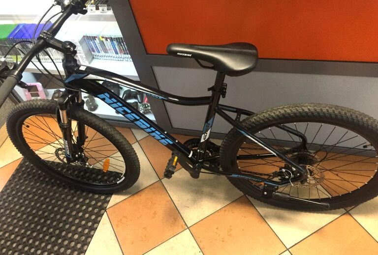 ROWER GÓRSKI NICEBIKE 26" ODBIÓR OSOBISTY