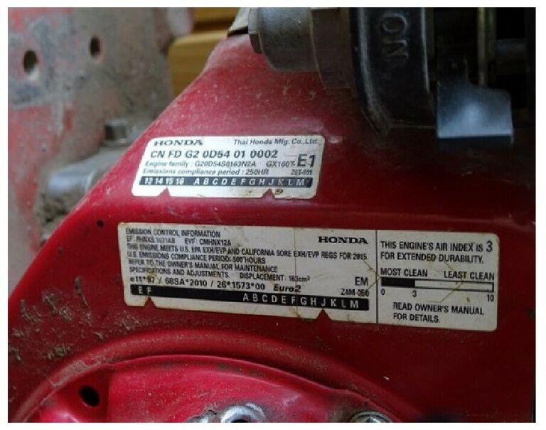 ZAGĘSZCZARKA JEDNOKIERUNKOWA HONDA CN FD G2 0D54