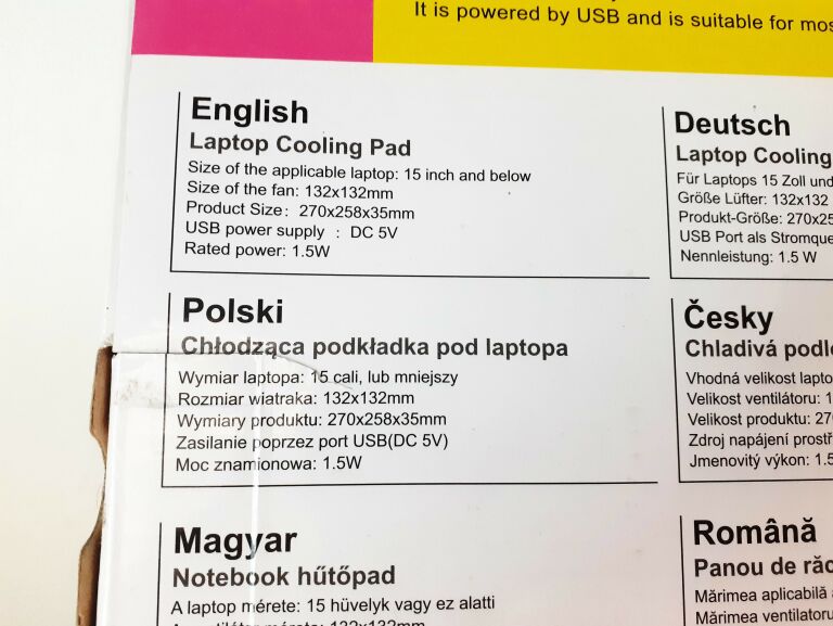 PODSTAWKA CHŁODZĄCA MSONIC MQ1648 PUDEŁKO