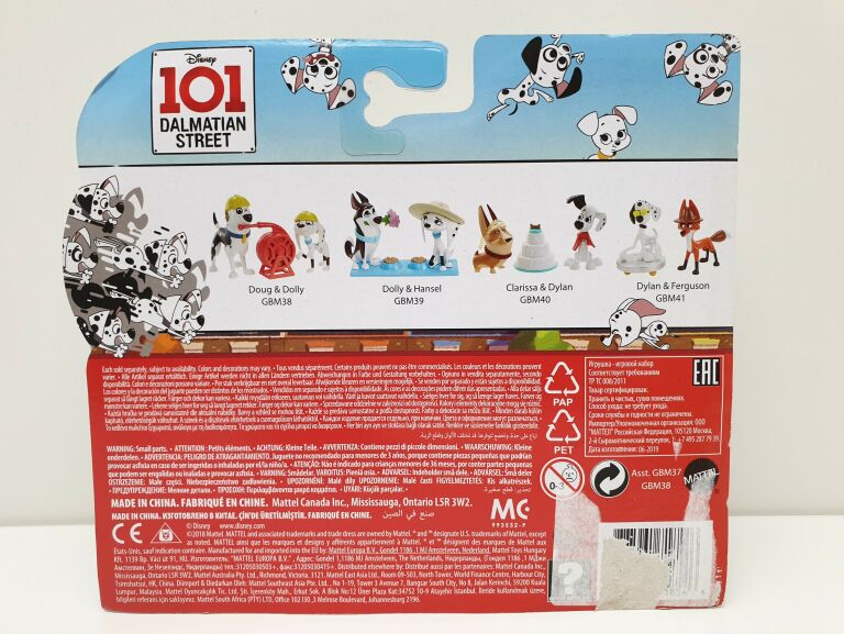 101-dalmatian-street-doug-dolly-gbm38-stan-uzywany