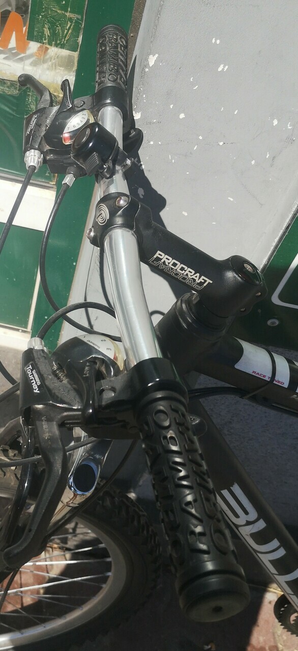 rower-mtb-bulls-king-cobra-3-26-kod-producenta-00