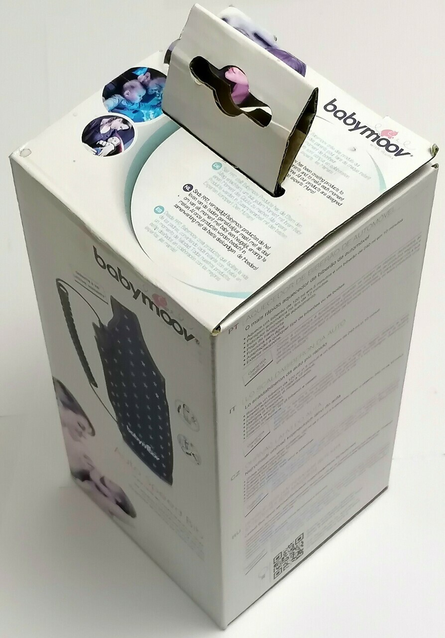 podgrzewacz-do-butelek-babymoov-okazja-stan-uzywany