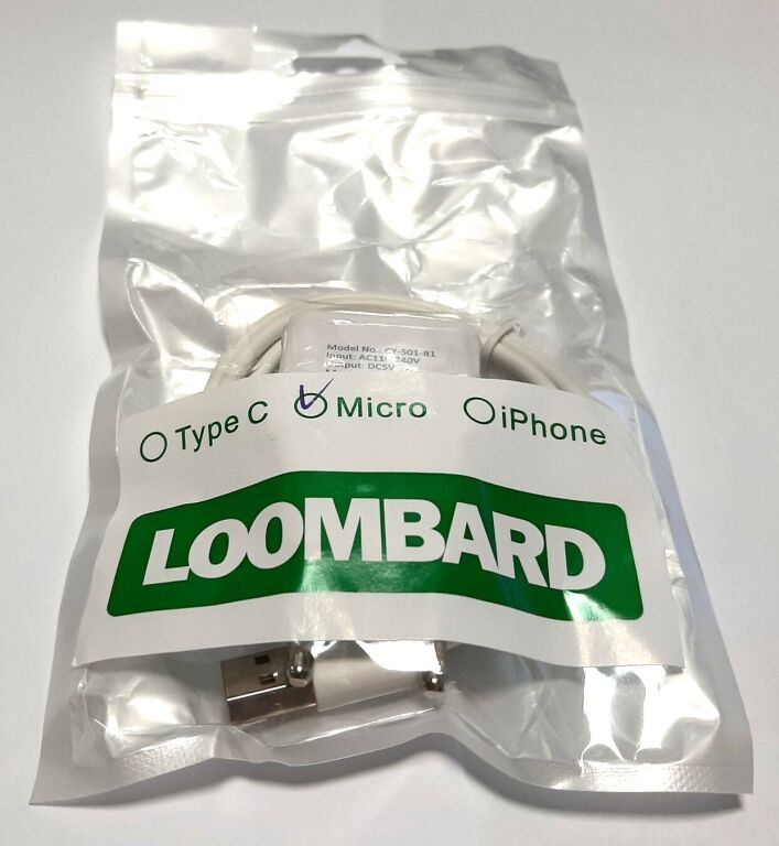 ladowarka-micro-usb-2a-od-loombard-szczecinska-29b-slupsk