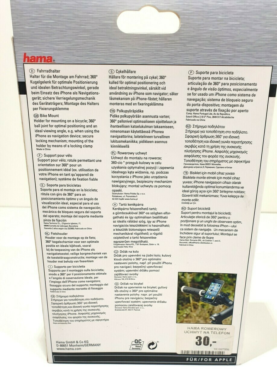 rowerowy-uchwyt-hama-iphone-44s-stan-11323-2