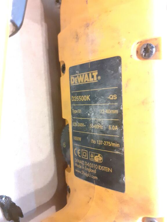 MŁOTO WIERTARKA DEWALT D25500K USZKODZONA